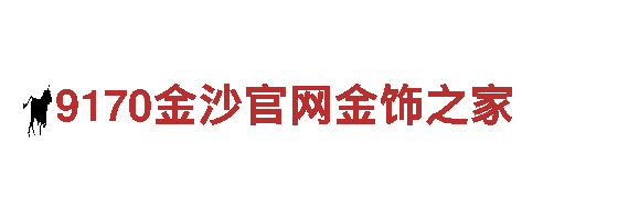 苹果6566体育-机械500强企业